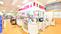 イオン薬局高崎店の受付/カウンター