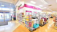 イオン薬局高崎店の内観