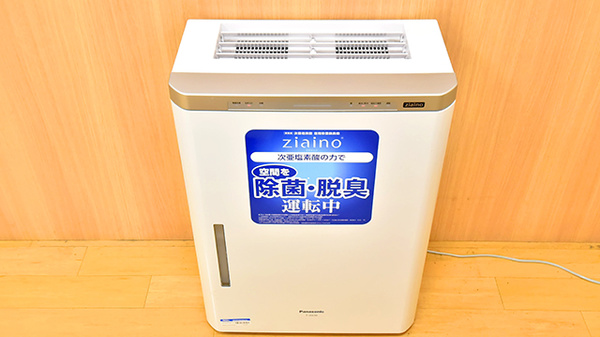 イオン薬局高崎店の感染予防対策