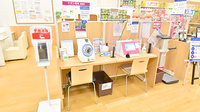 イオン薬局高崎店のその他測定器