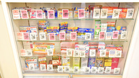 イオン薬局高崎店の一般医薬品