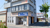 ウイン調剤薬局高崎店の外観
