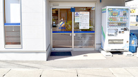 ウイン調剤薬局高崎店の入口