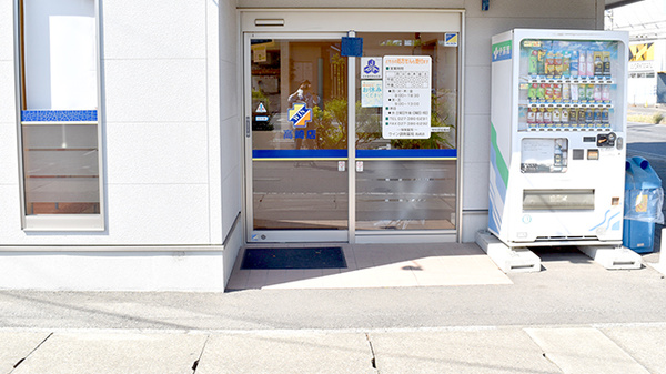 ウイン調剤薬局高崎店の入口