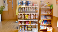 ウイン調剤薬局高崎店の雑貨品
