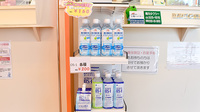 ウイン調剤薬局高崎店の飲食物