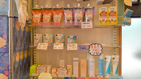 ウイン調剤薬局松井田店の雑貨品