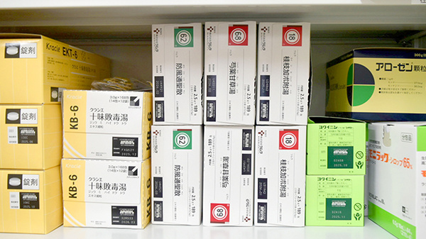ウイン調剤薬局松井田店の漢方薬