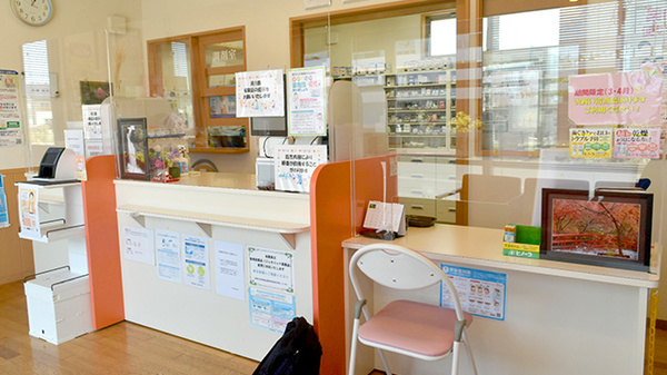 オハナ薬局人見店の受付/カウンター