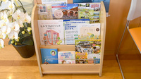 オハナ薬局人見店の冊子