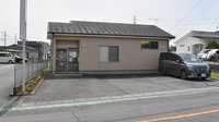 榛東薬局山子田店の外観