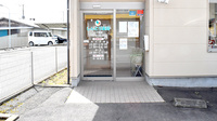 榛東薬局山子田店の入口