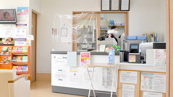 榛東薬局山子田店の受付/カウンター