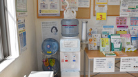 榛東薬局山子田店のフリーサービス