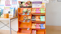 榛東薬局山子田店の健康食品