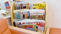 ウイン調剤薬局中之条店の書籍