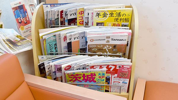 ウイン調剤薬局中之条店の書籍
