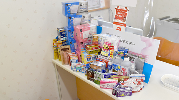 ウイン調剤薬局中之条店の一般医薬品