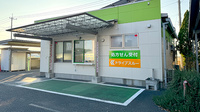 ことのは薬局のドライブスルー