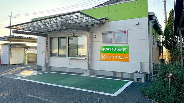 ことのは薬局のドライブスルー