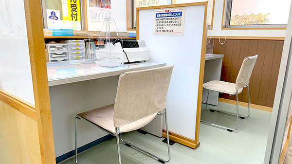 ことのは薬局の受付/カウンター