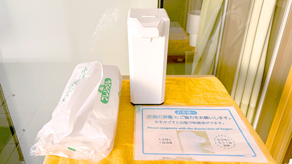 ことのは薬局の感染予防対策