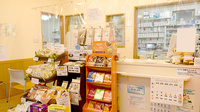 オハナ薬局大泉店の受付/カウンター