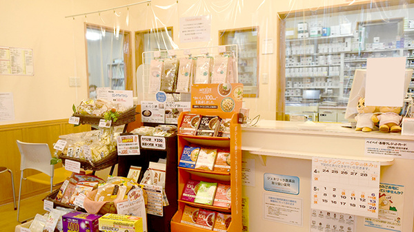 オハナ薬局大泉店の受付/カウンター