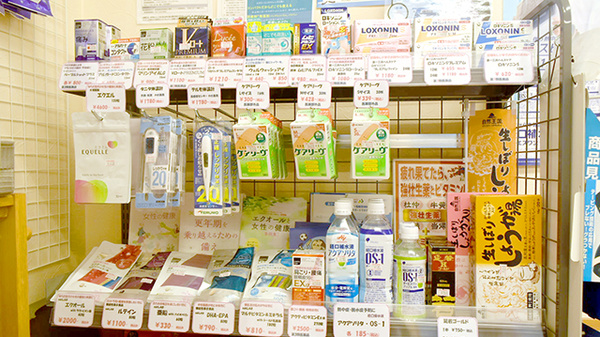 オハナ薬局大泉店の一般医薬品