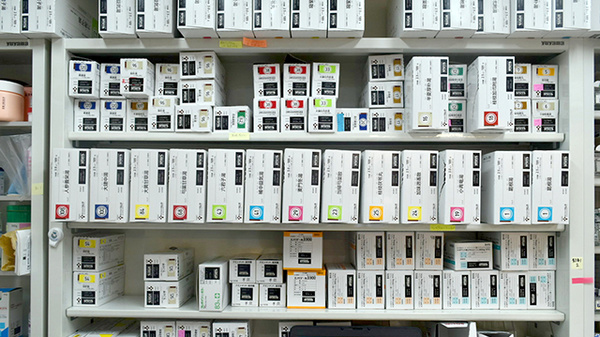 オハナ薬局大泉店の漢方薬