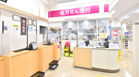 イオン薬局川口前川店の受付/カウンター