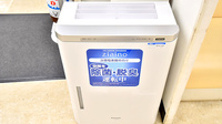 イオン薬局川口前川店の感染予防対策