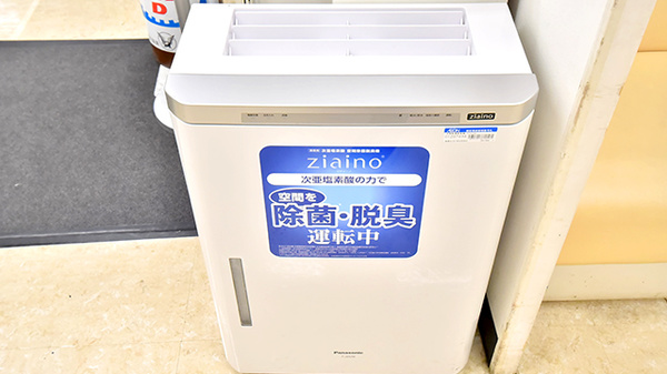 イオン薬局川口前川店の感染予防対策