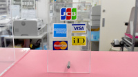 いちご薬局のクレジットカード対応
