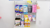 いちご薬局の雑貨品