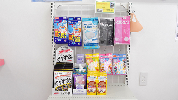 いちご薬局の雑貨品