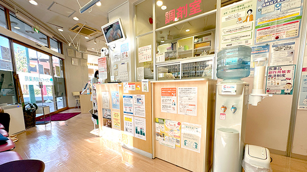 受付/カウンター