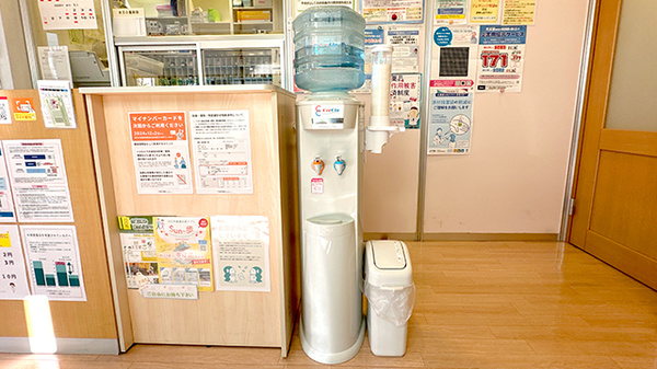 フリーサービス