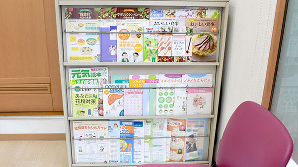 冊子