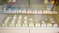 リズム薬局川口店の雑貨品