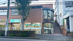 オリーブ薬局の外観