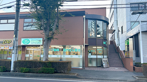 オリーブ薬局の外観