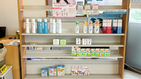 オリーブ薬局の雑貨品