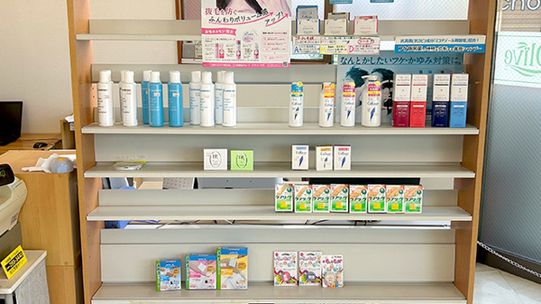 オリーブ薬局の雑貨品