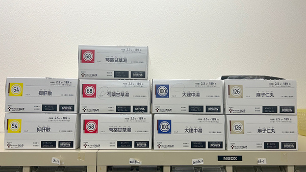 オリーブ薬局の漢方薬