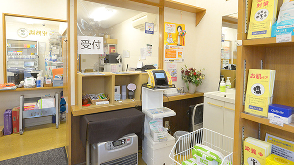 受付/カウンター
