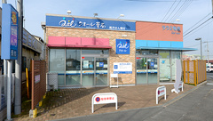 クオール薬局ララ２号店の外観