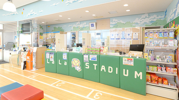 クオール薬局ララ２号店の受付/カウンター