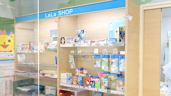 クオール薬局ララ２号店の一般医薬品