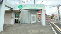 オリーブ薬局霞ヶ関店の外観